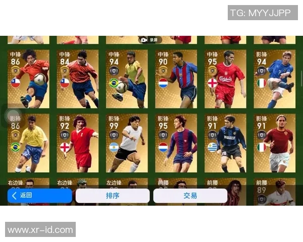 实况足球16全新战术解析与技巧分享助你成为足球场上的传奇球员 实况足球16全新战术解析与技巧分享助你成为足球场上的传奇球员